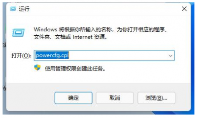 ​键盘数字键打不出来怎么解锁（Win11更新后数字键盘失灵怎么办，如何解决Win