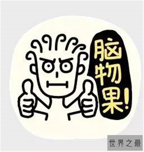 中国十大最难懂方言，不得不说中国文化博大精深！