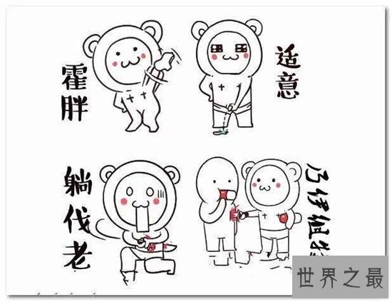 中国十大最难懂方言，不得不说中国文化博大精深！