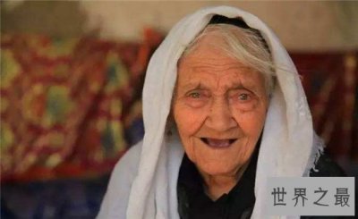 ​中国最年长寿星，阿丽米罕·色依提竟有128岁高寿