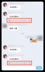 ​qq文件失效怎么恢复（苹果电脑qq文件失效怎么恢复）