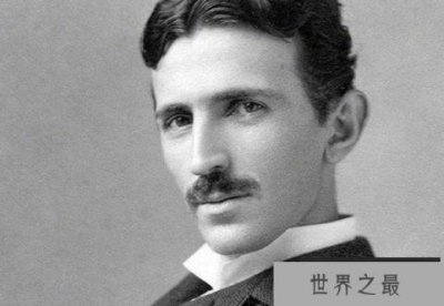 ​被誉为最接近神的科学家，真正的天才科学家
