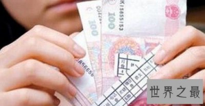 ​中国工资最低的十大城市，你的收入永远比其他人低