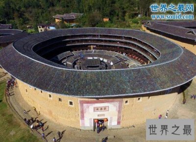 ​世界上最大的土楼群，福建永定土楼群(共23000余座)