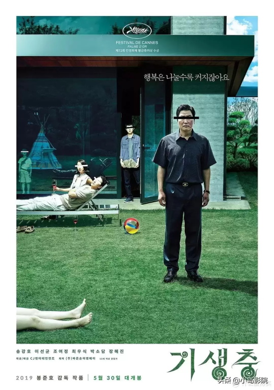 十部高分反转电影推荐，一部比一部精彩