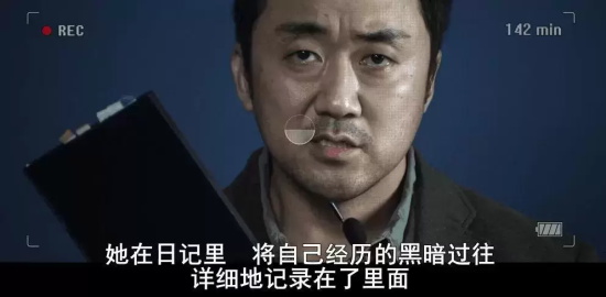 韩国女艺人自杀，年仅26岁在遗书揭露财阀事件