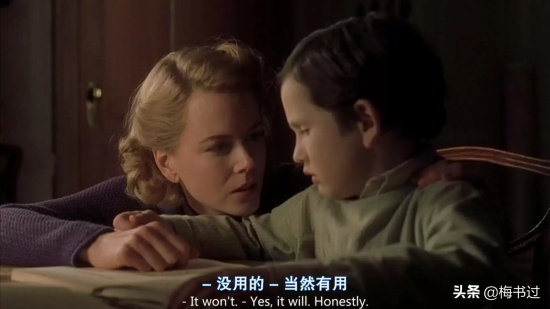 有哪些好看的悬疑惊悚电影(十大高分惊悚悬疑电影推荐)