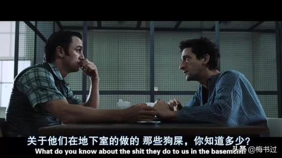 有哪些好看的悬疑惊悚电影(十大高分惊悚悬疑电影推荐)