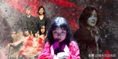 ​韩国必看的恐怖电影推荐（10部让你彻夜难眠的韩国恐怖片）