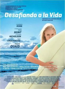 ​关于天才的电影有哪些名字（十大傲世天才电影推荐）