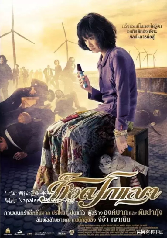 关于天才的电影有哪些名字(十大傲世天才电影推荐)