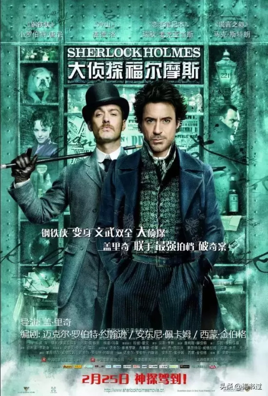 关于天才的电影有哪些名字(十大傲世天才电影推荐)