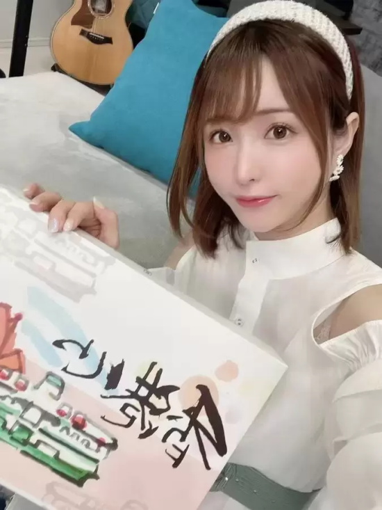 13位岛国玉女系女优，清新脱俗！ - 