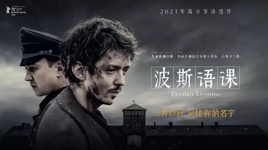 高分战争电影有哪些好看的(10部优秀的战争电影推荐)