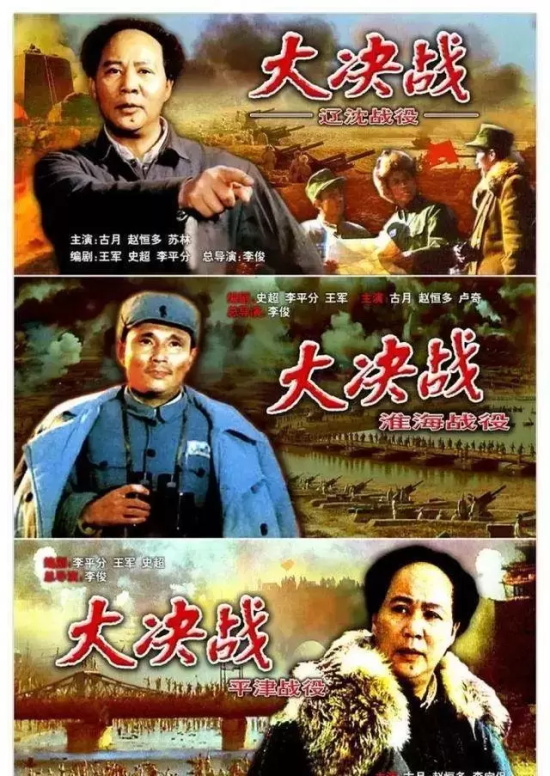高分战争电影有哪些好看的(10部优秀的战争电影推荐)