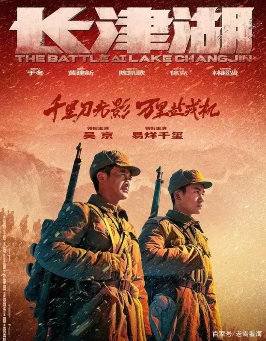 高分战争电影有哪些好看的(10部优秀的战争电影推荐)