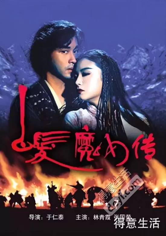 香港经典武侠电影有哪些（盘点香港电影十大系列之武侠片）