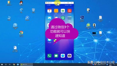 ​微信亲密付在哪里（微信亲密付在哪里改额度）
