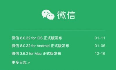 ​微信怎么看什么时候加的好友（微信怎么能快速加好友）