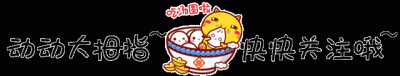​林诺依是什么（林诺依是什么使命）