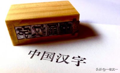 ​包字是什么结构（包字是什么结构和偏旁）