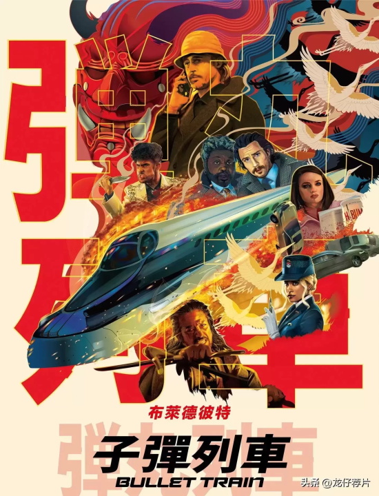 值得一看的超燃动作片有哪些(盘点2022年十部超好看的硬核动作片)
