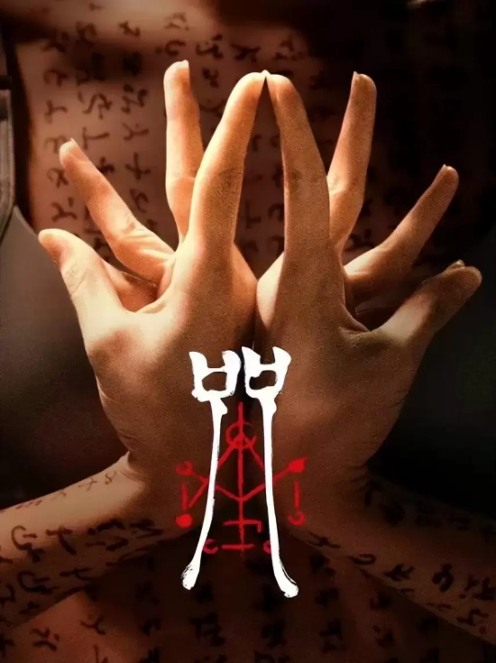 有哪些经典恐怖片值得看(2022最值得观看的10部恐怖片)