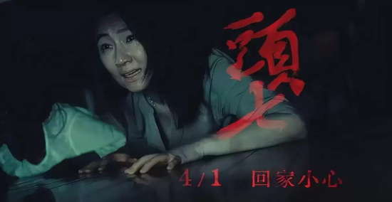 有哪些经典恐怖片值得看(2022最值得观看的10部恐怖片)