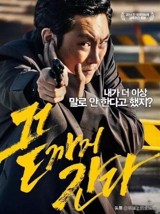 韩国高分动作片有哪些好看的(盘点全程无尿点的五部韩国动作片)