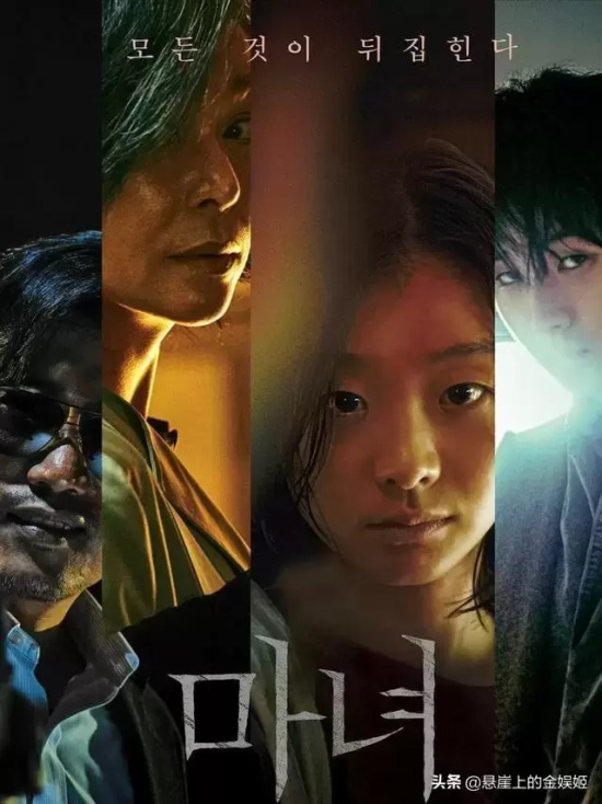 韩国高分动作片有哪些好看的(盘点全程无尿点的五部韩国动作片)