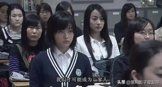 好看的校园恐怖片有哪些(10部校园经典恐怖片推荐)