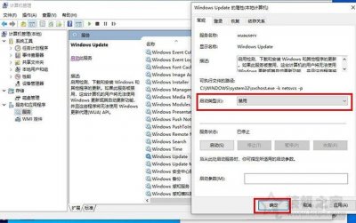 ​电脑什么都没开内存90%以上(内存占用率过高怎么办？Win10电脑内存占用率很高