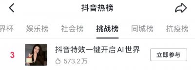 ​ai作画终于算是被玩明白了（ai作画原理）