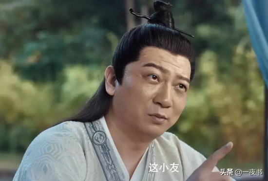 赘婿小说秦绍谦结局如何（秦绍谦的结局凄惨）