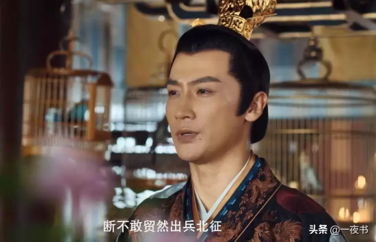 赘婿小说秦绍谦结局如何（秦绍谦的结局凄惨）
