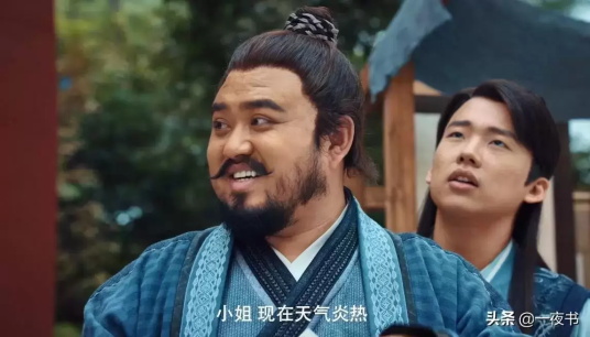 赘婿小说秦绍谦结局如何（秦绍谦的结局凄惨）