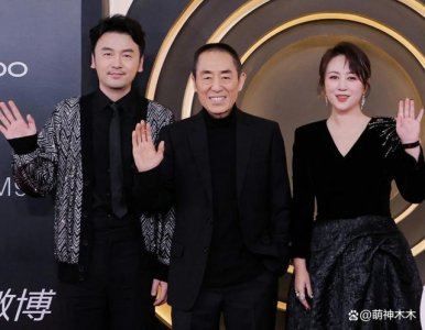 ​张艺谋春节档新片现实题材夹杂喜剧元素，预告被指太割裂