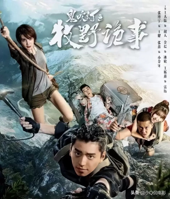 电视剧鬼吹灯系列观看顺序（十部鬼吹灯电视剧的观看顺序）