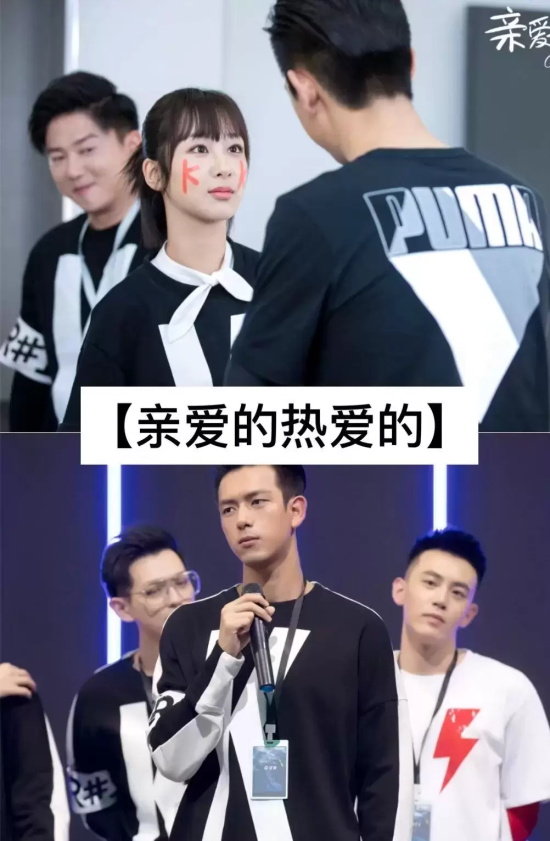电竞题材的电视剧有哪些好看（8部经典电竞题材电视剧推荐）