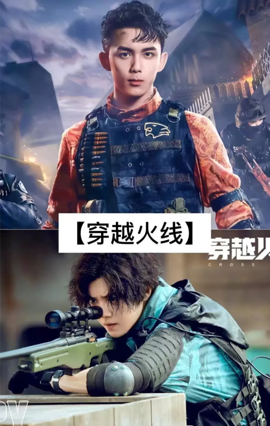 电竞题材的电视剧有哪些好看（8部经典电竞题材电视剧推荐）