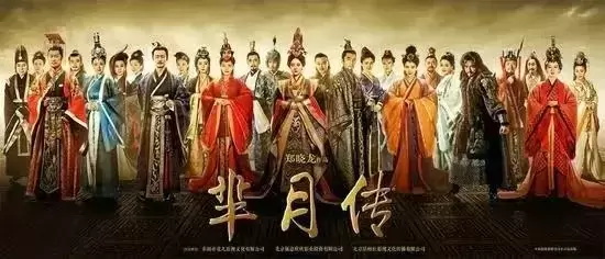哪几部电视剧值得看（百看不厌的电视剧推荐）