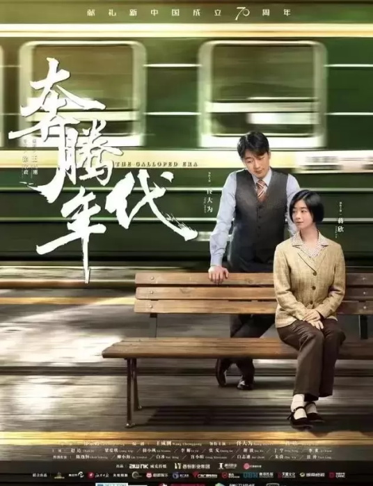 哪几部电视剧值得看（百看不厌的电视剧推荐）