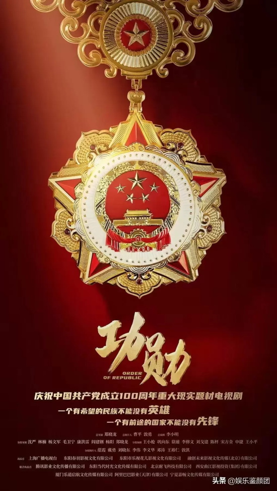 哪几部电视剧值得看（百看不厌的电视剧推荐）