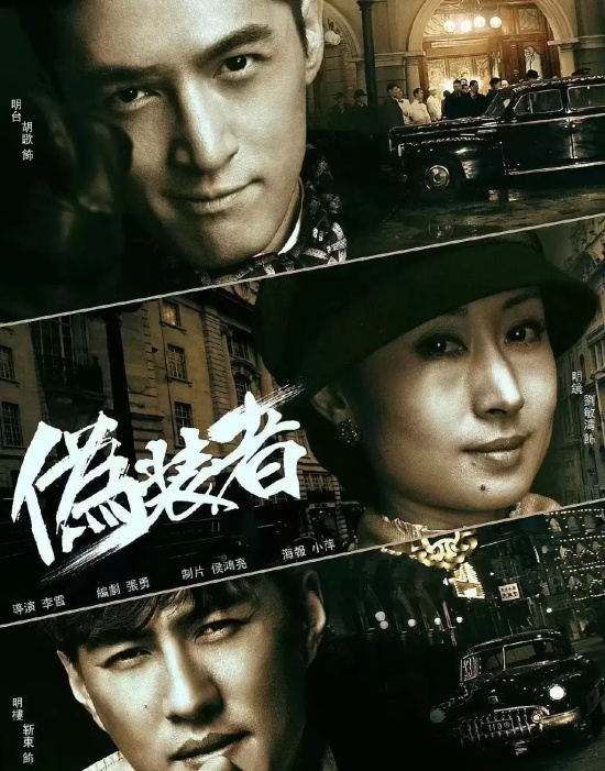 哪几部电视剧值得看（百看不厌的电视剧推荐）