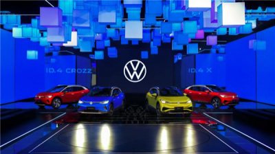 ​大众汽车公布2030年目标：至少在中国推出30款纯电动车