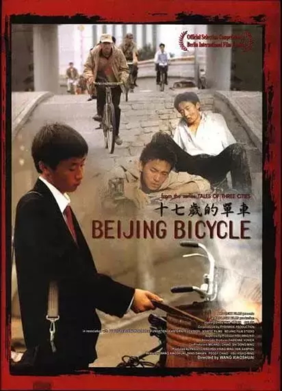 关于高考类的电影有哪些（10部与高考相关的影视作品推荐）