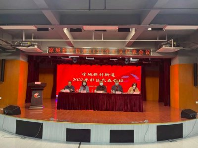 办事处是干什么的(事业单位办事处是干什么的)