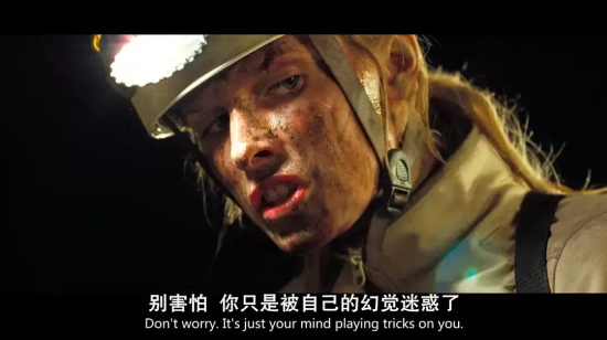 欧美悬疑惊悚电影有哪些（盘点三部欧美高分悬疑惊悚电影）