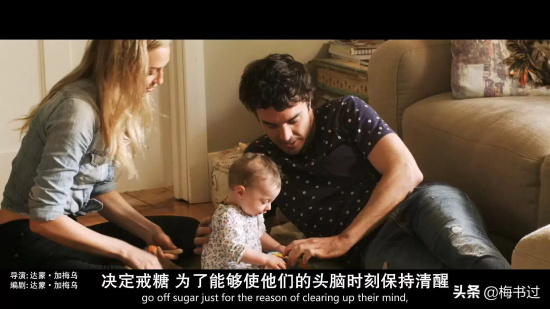 关于自行车的电影有哪些（十大自行车题材电影推荐）