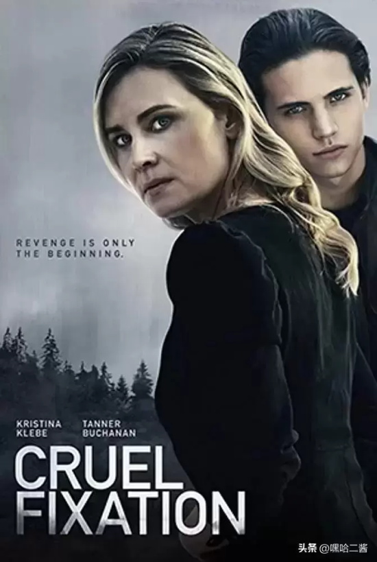 著名的老少恋电影有哪些（五部高分老少恋电影推荐）